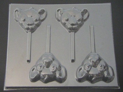 561sp Simbo Lion Face Chocolate or Hard Candy Candy Lollipop Mold